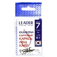 Рибальські гачки, №7, Leader Idumezina, 9шт/уп, колір BN